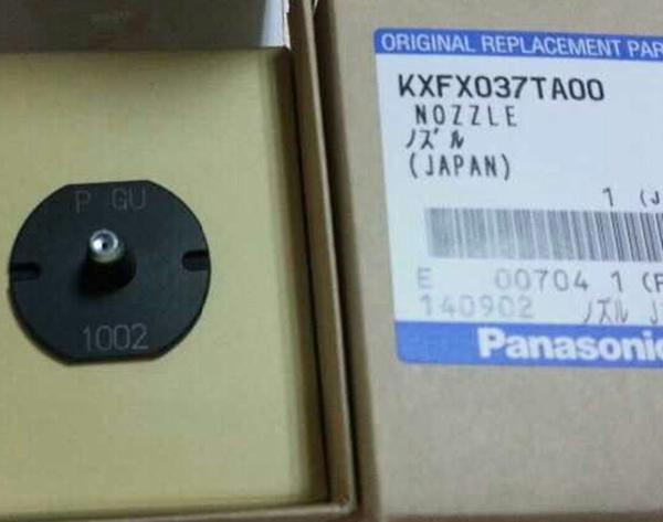SMT Panasonic  nozzle 1002 KXFX03DUA00